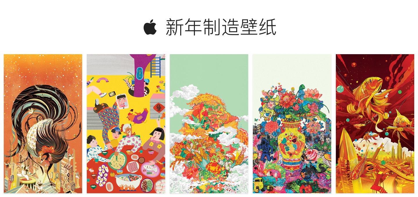 不 low 的新年壁纸：五位艺术家创作的中国年画